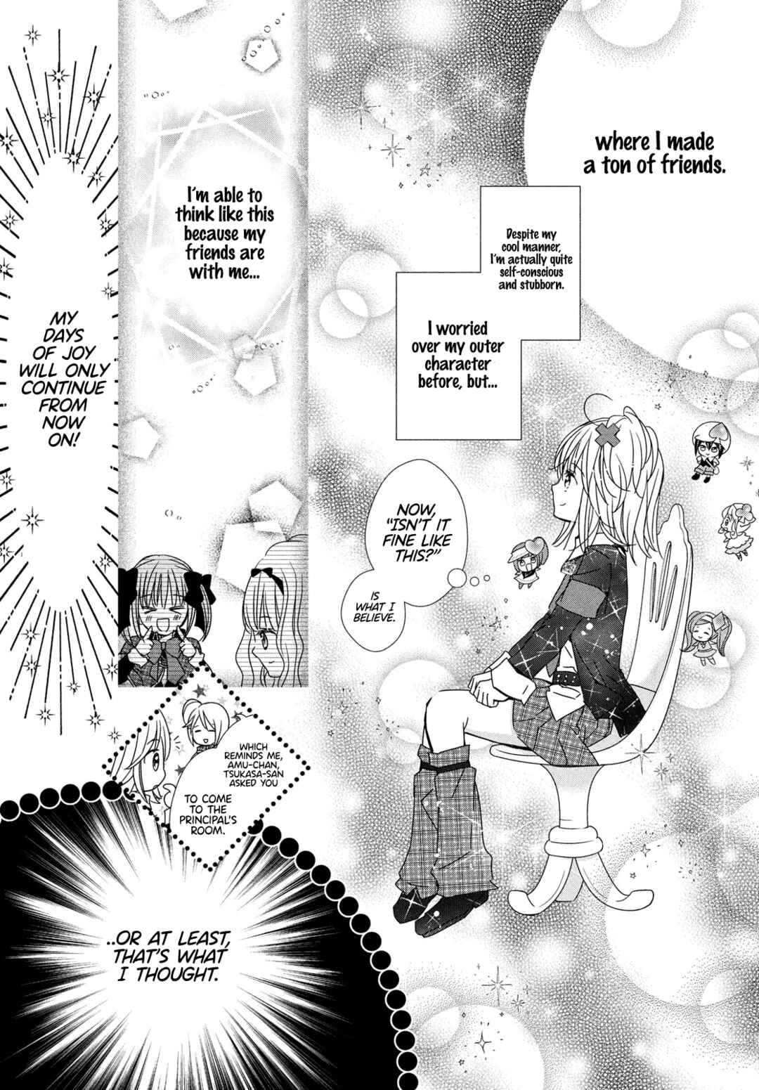 Shugo Chara! Jewel Joker Chapter 1 - Page 13