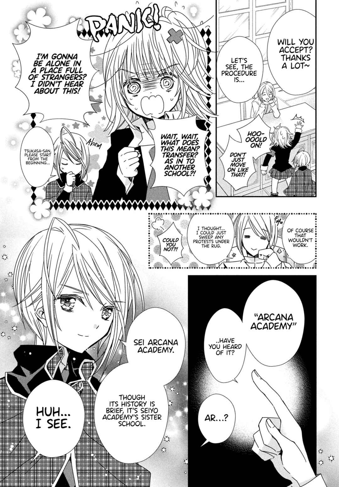 Shugo Chara! Jewel Joker Chapter 1 - Page 15