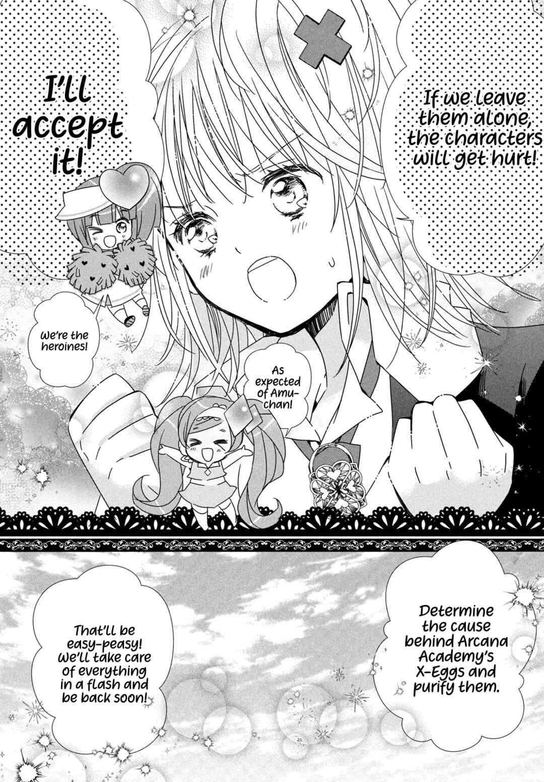 Shugo Chara! Jewel Joker Chapter 1 - Page 19