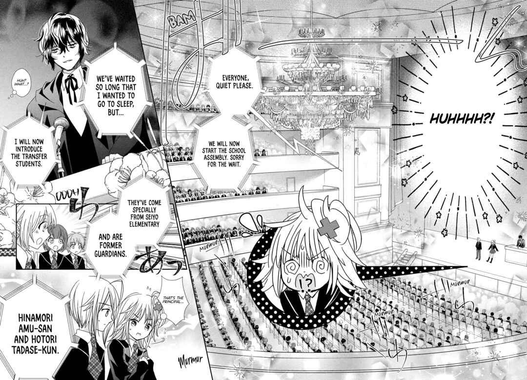 Shugo Chara! Jewel Joker Chapter 1 - Page 25