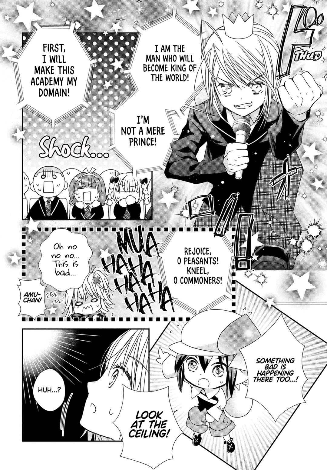 Shugo Chara! Jewel Joker Chapter 1 - Page 28