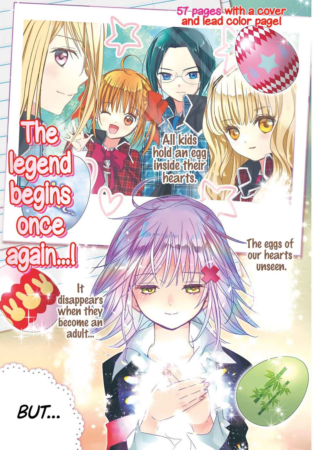 Shugo Chara! Jewel Joker Chapter 1 - Page 3