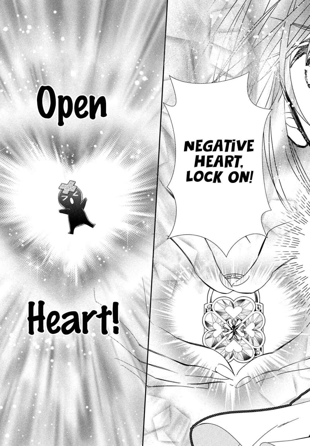 Shugo Chara! Jewel Joker Chapter 1 - Page 34