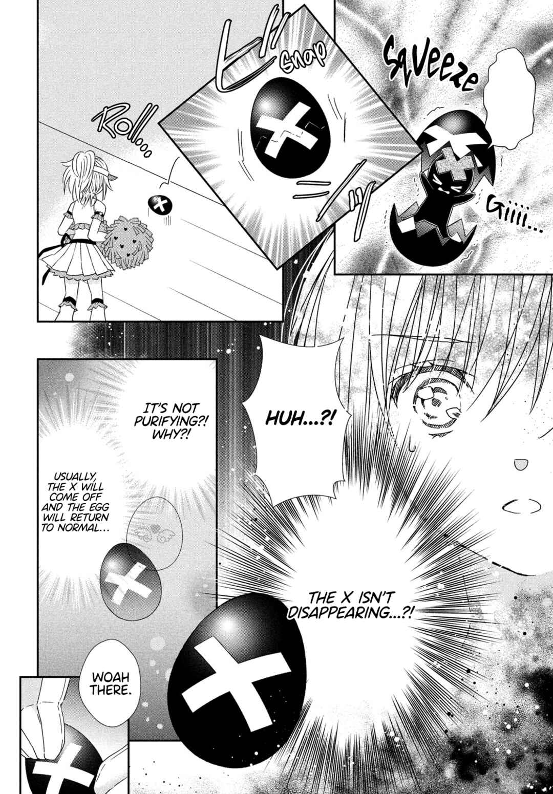 Shugo Chara! Jewel Joker Chapter 1 - Page 35