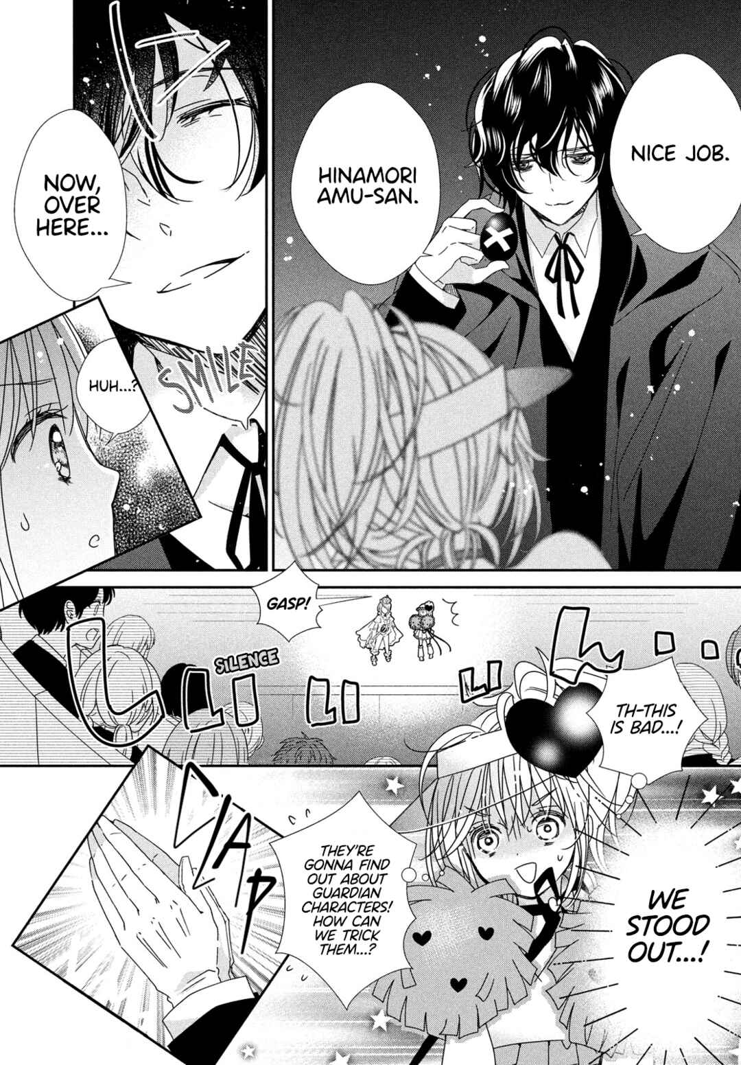 Shugo Chara! Jewel Joker Chapter 1 - Page 36