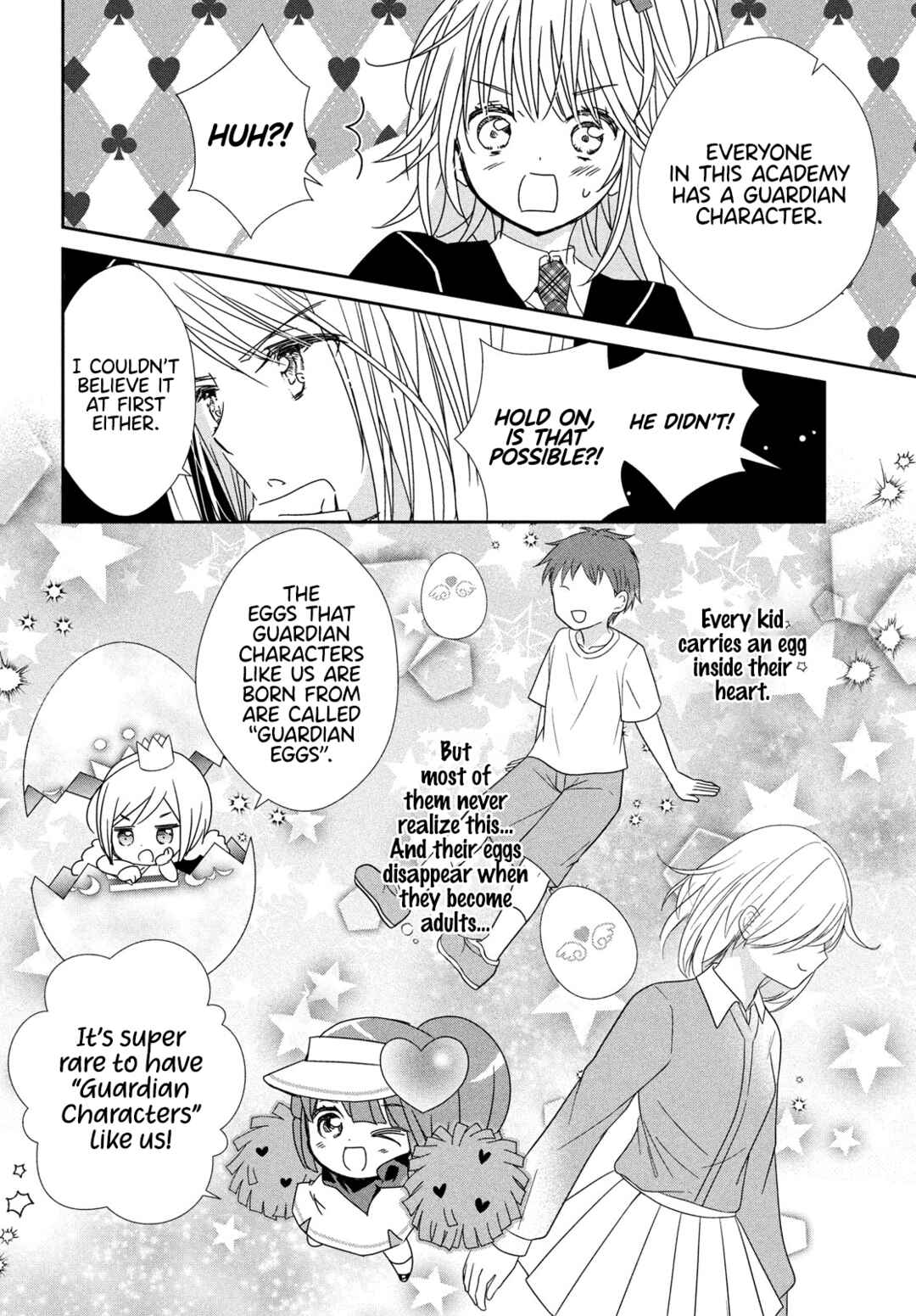 Shugo Chara! Jewel Joker Chapter 1 - Page 39