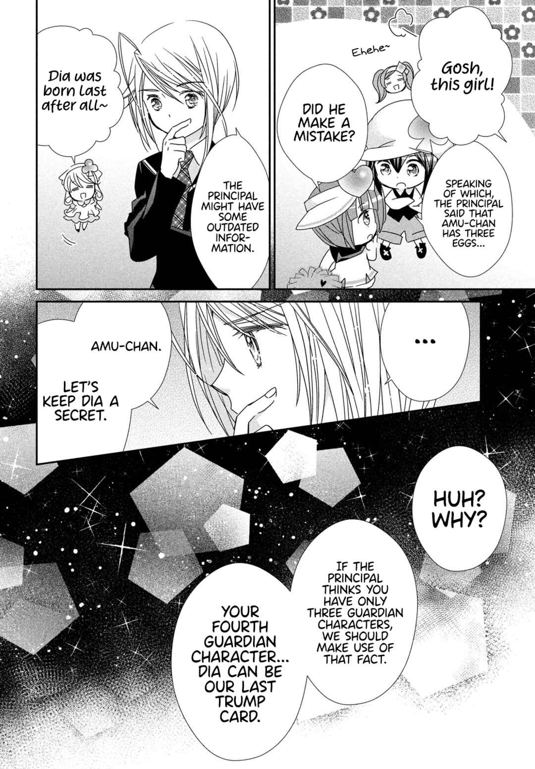 Shugo Chara! Jewel Joker Chapter 1 - Page 41