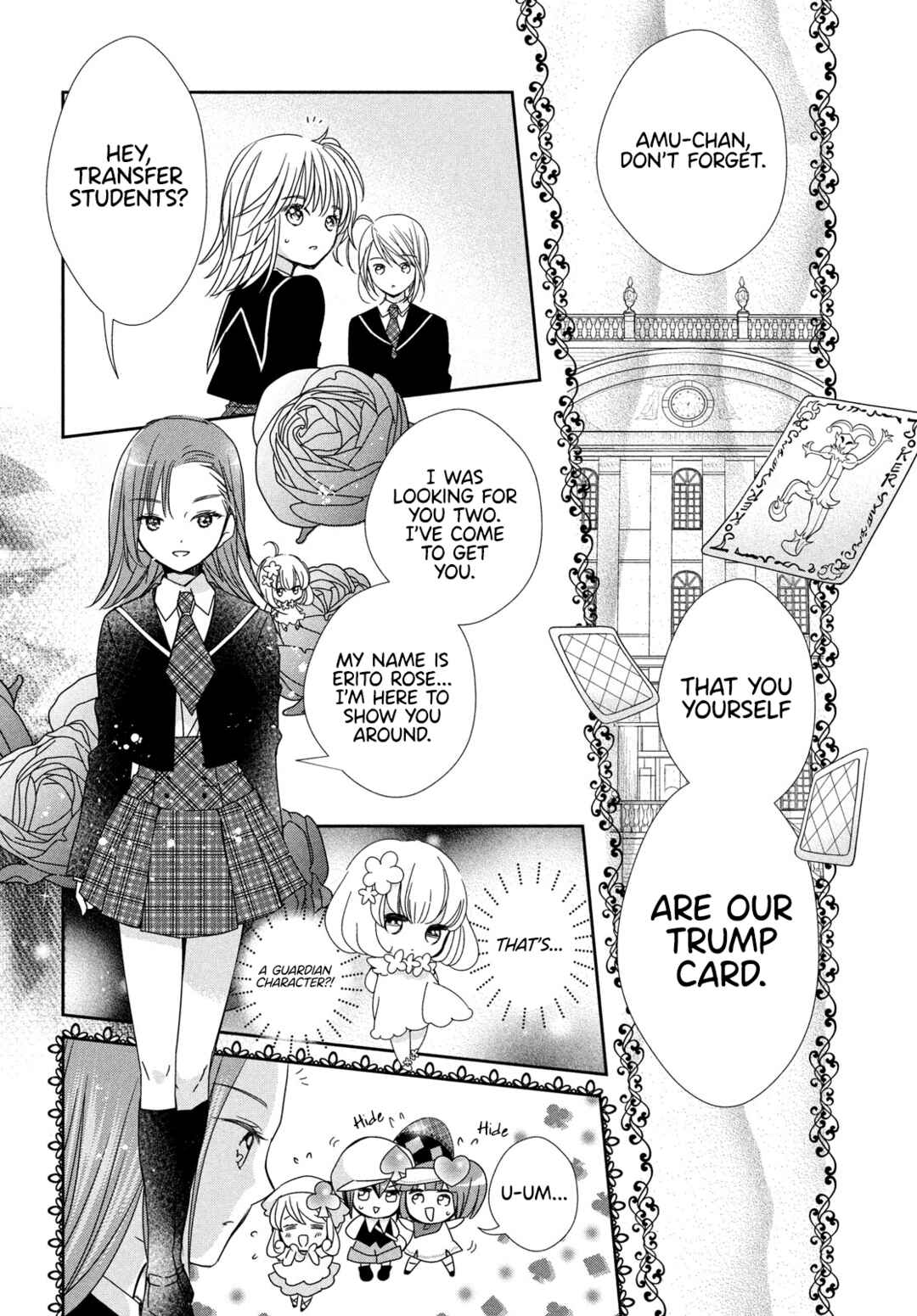 Shugo Chara! Jewel Joker Chapter 1 - Page 43