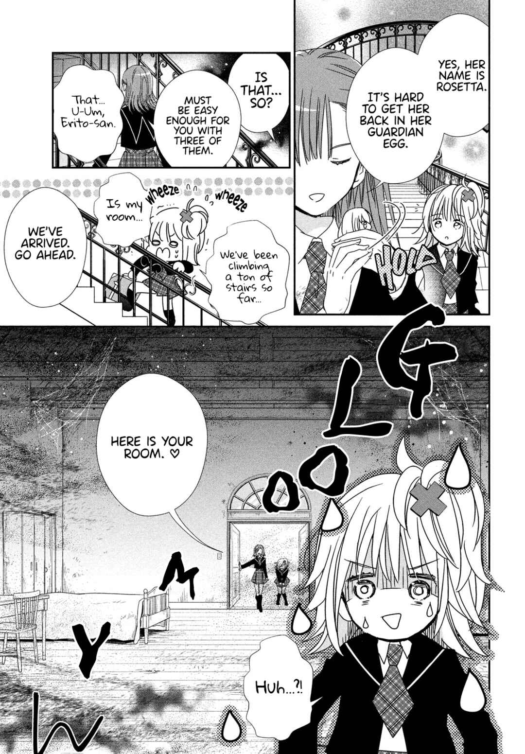 Shugo Chara! Jewel Joker Chapter 1 - Page 46