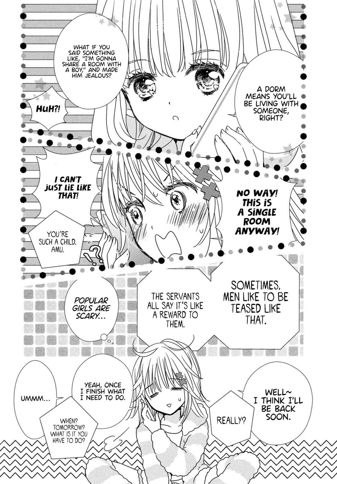 Shugo Chara! Jewel Joker Chapter 1 - Page 51