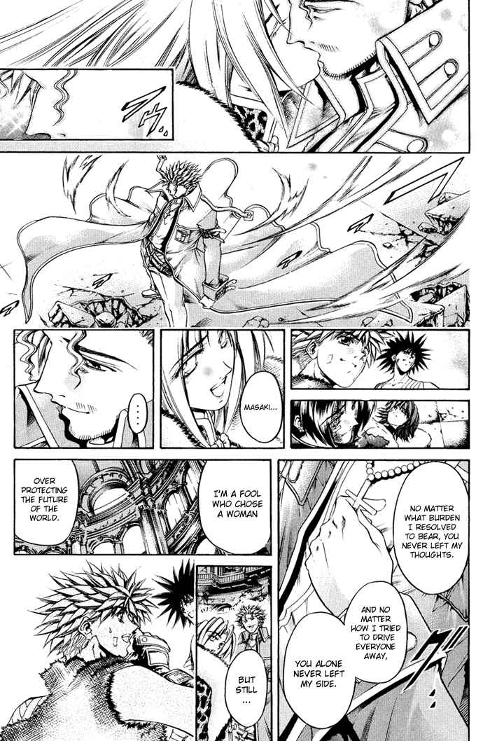 GetBackers Chapter 326 - Page 6