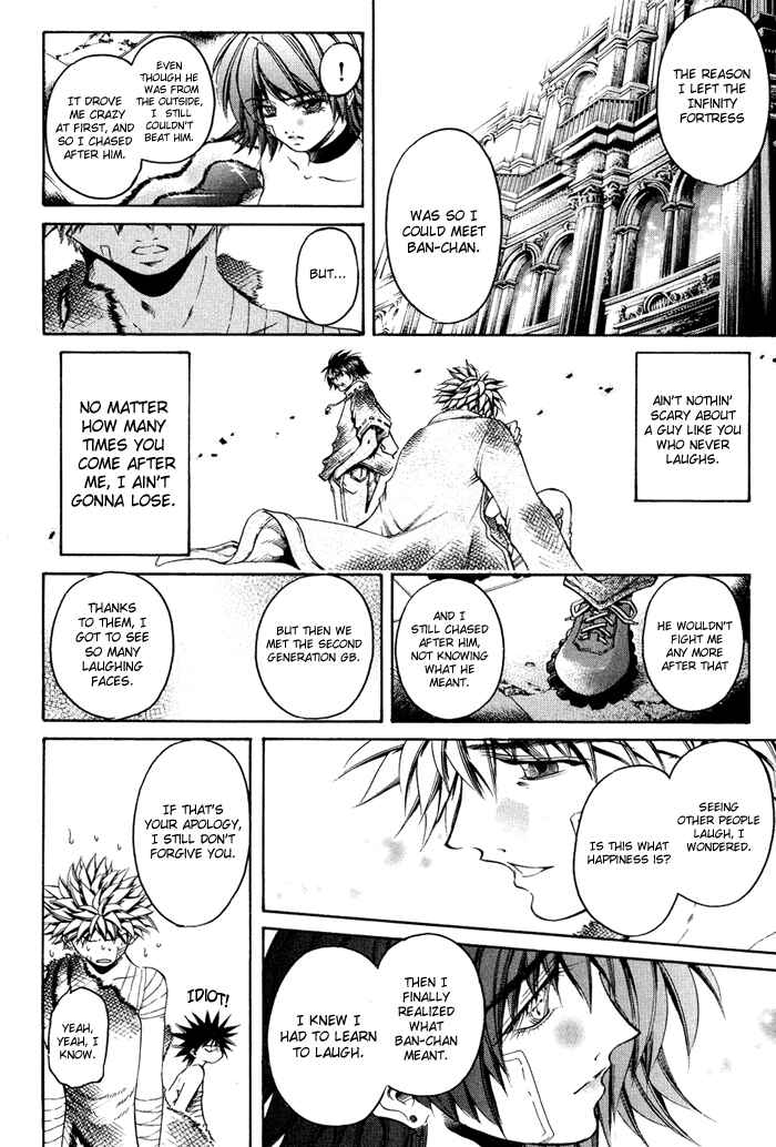 GetBackers Chapter 326 - Page 9
