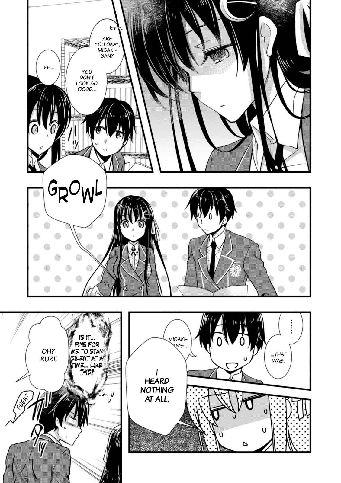 Hiota no Kanojo ga Ore no Motteru Eroge ni Kyoumi Shinshin Nanda ga...... Chapter 3 - Page 17