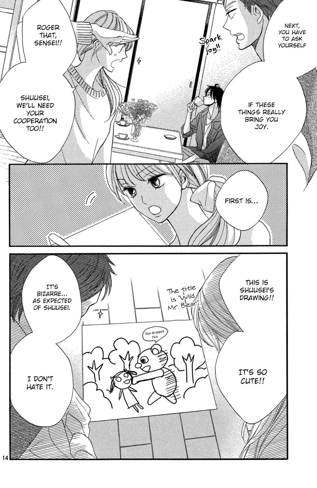 L-DK Chapter 96.2 - Page 15
