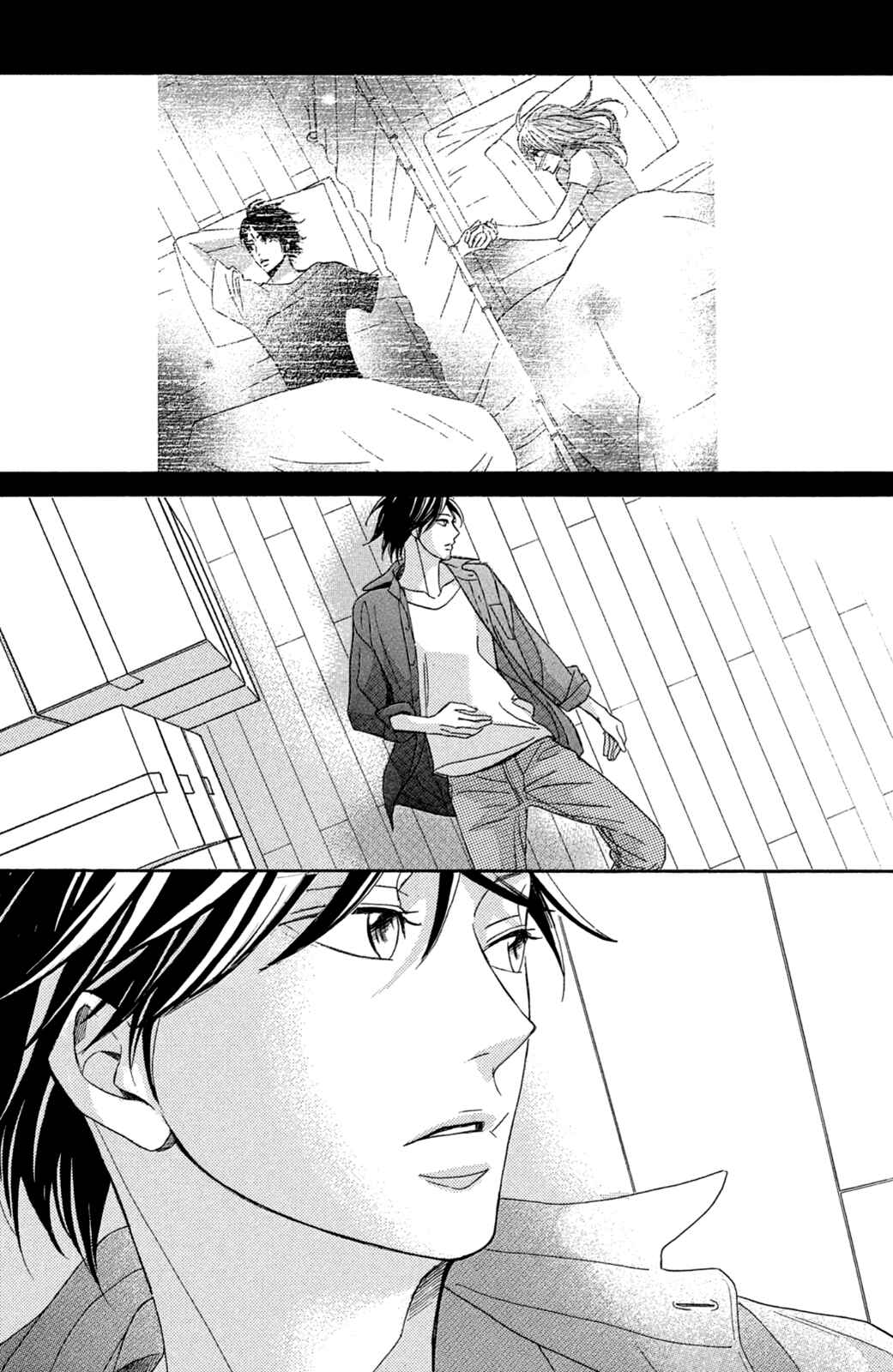 L-DK Chapter 96.2 - Page 30