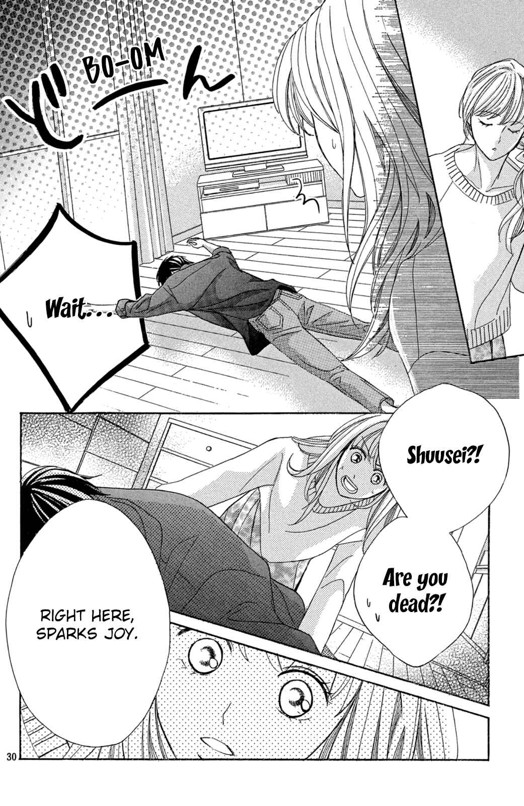 L-DK Chapter 96.2 - Page 31