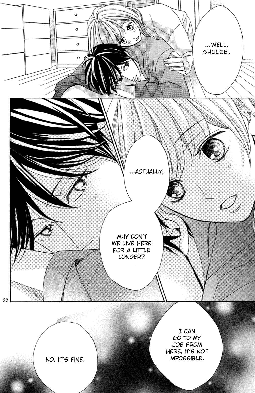 L-DK Chapter 96.2 - Page 33