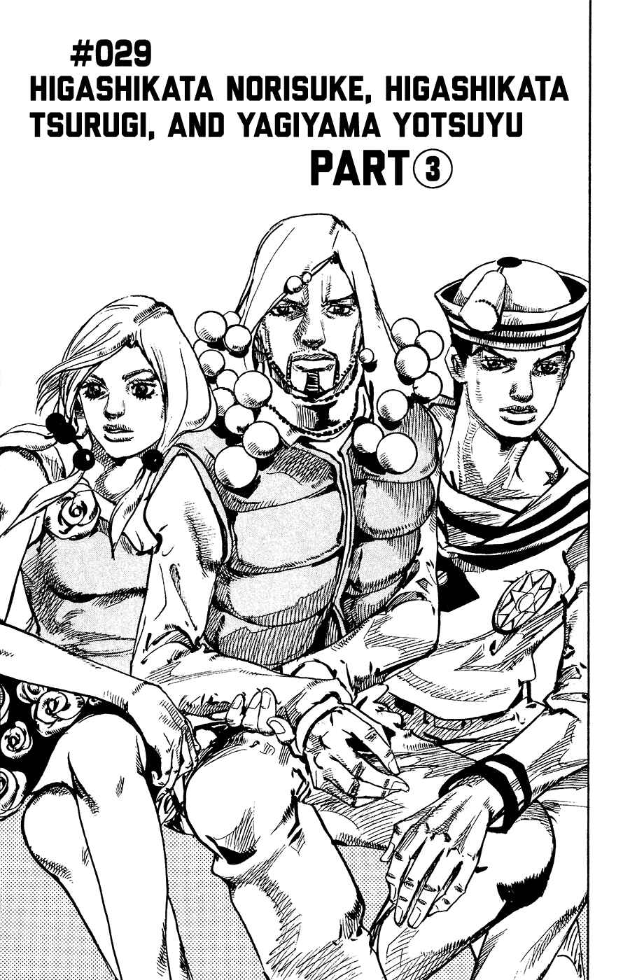 JoJo no Kimyou na Bouken: Part 8 - JoJolion Chapter 29 - Page 1