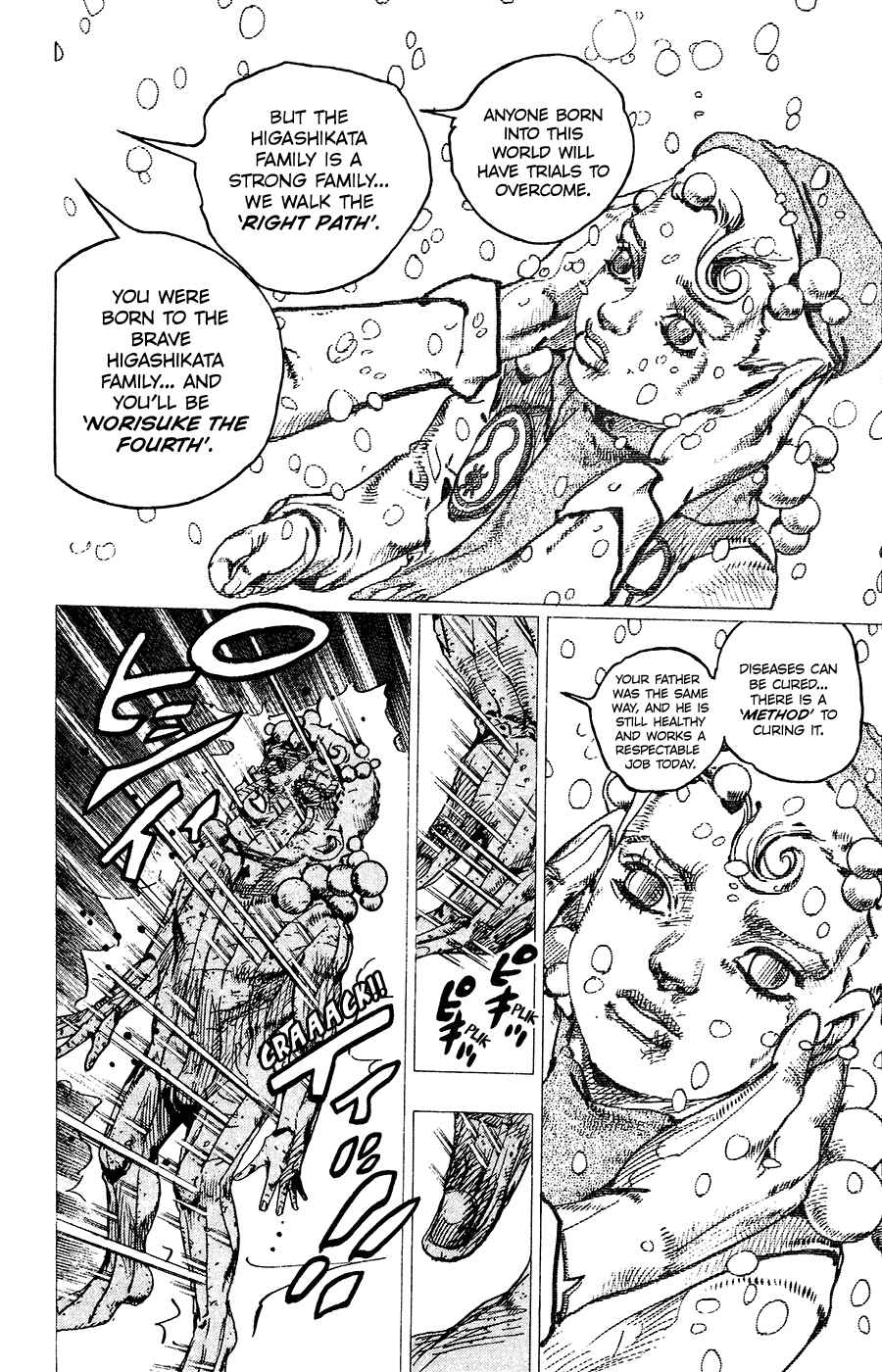 JoJo no Kimyou na Bouken: Part 8 - JoJolion Chapter 29 - Page 3