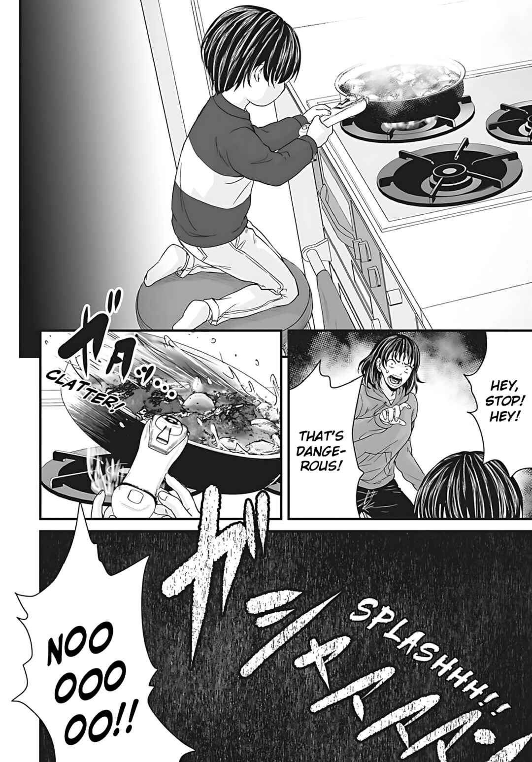 Osore: Reiwa Kaidan Chapter 52 - Page 10