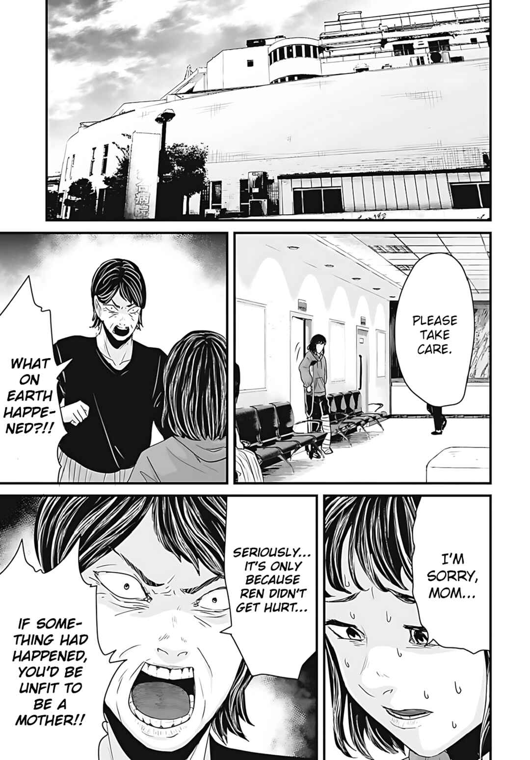 Osore: Reiwa Kaidan Chapter 52 - Page 11