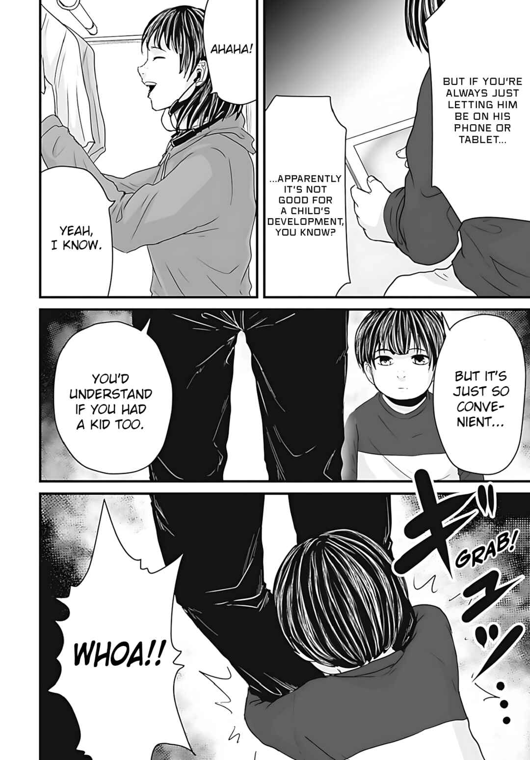 Osore: Reiwa Kaidan Chapter 52 - Page 6