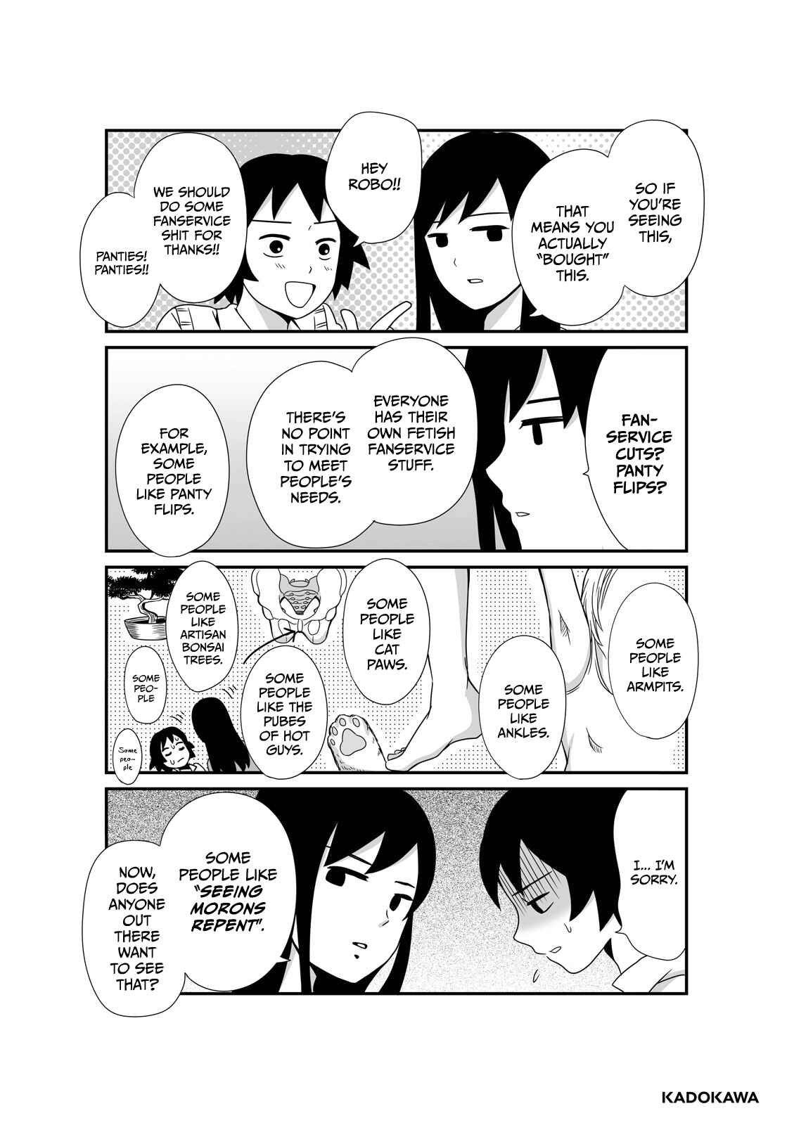 Joshikousei no Mudazukai Chapter 16.4 - Page 5