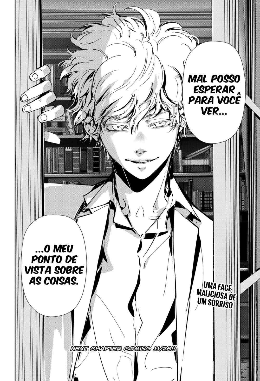 Ron Kamonohashi: Deranged Detective Chapter 80 - Page 17