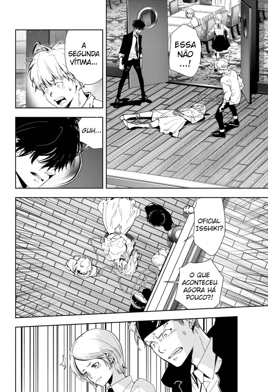 Ron Kamonohashi: Deranged Detective Chapter 80 - Page 3