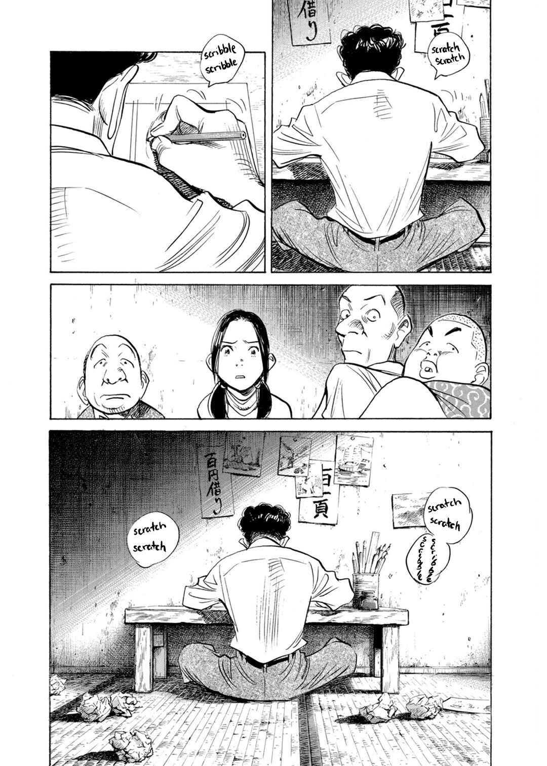 Billy Bat Chapter 89 - Page 23