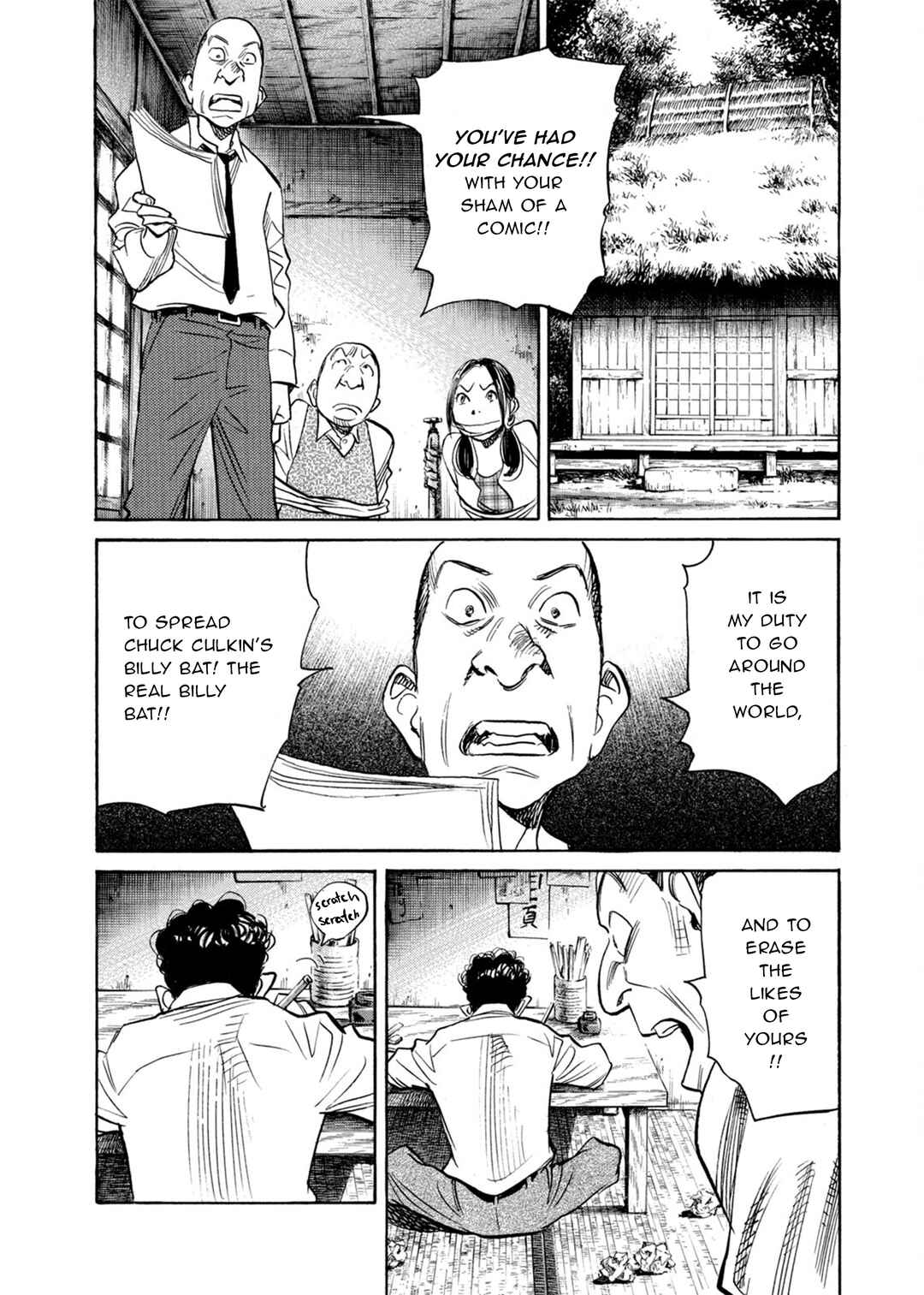 Billy Bat Chapter 89 - Page 6