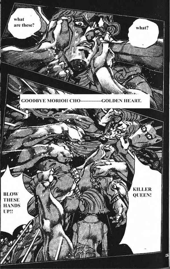 JoJo no Kimyou na Bouken: Part 4 - Diamond wa Kudakenai Chapter 174 - Page 1