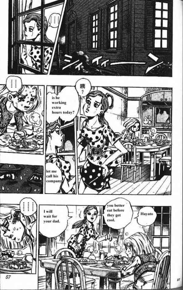 JoJo no Kimyou na Bouken: Part 4 - Diamond wa Kudakenai Chapter 174 - Page 10
