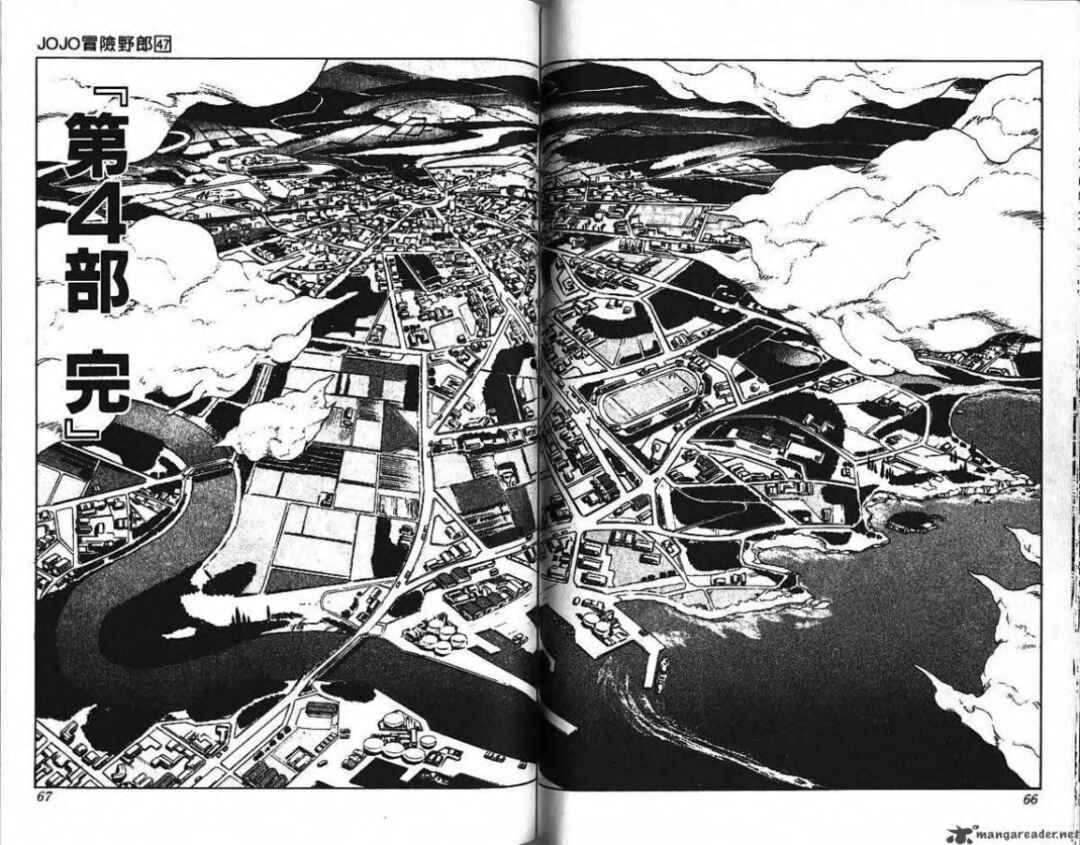 JoJo no Kimyou na Bouken: Part 4 - Diamond wa Kudakenai Chapter 174 - Page 19