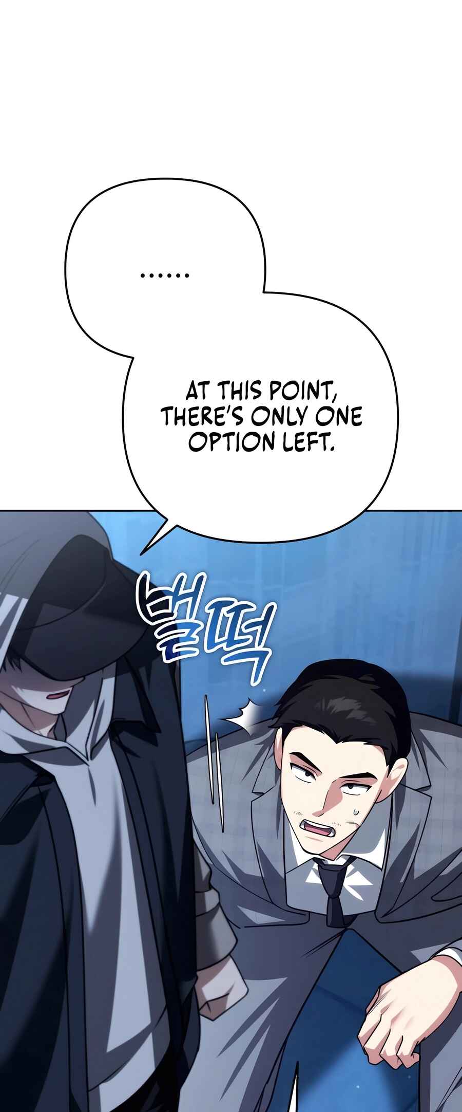 Nae Bunsin i Geomuri ga Doeeoganda Chapter 35 - Page 3