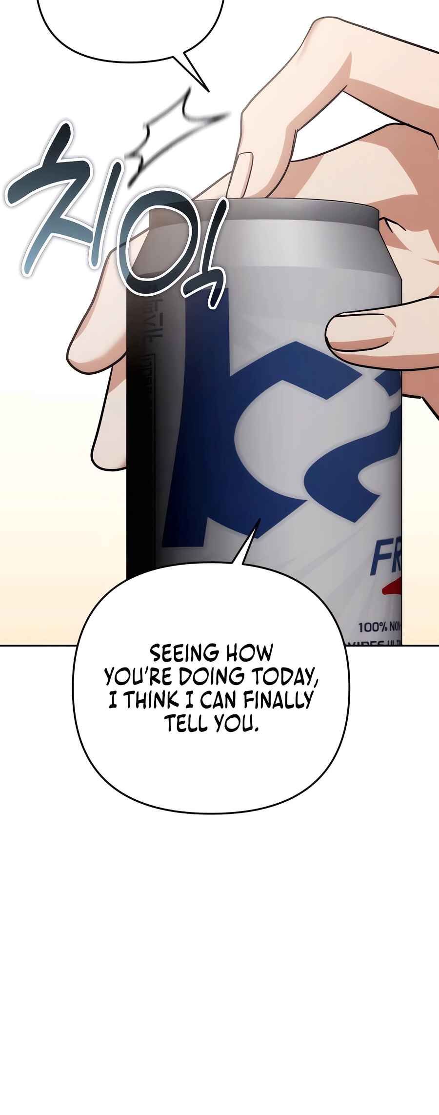 Nae Bunsin i Geomuri ga Doeeoganda Chapter 35 - Page 38