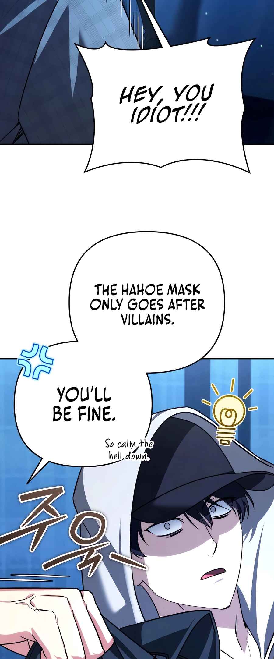 Nae Bunsin i Geomuri ga Doeeoganda Chapter 35 - Page 5