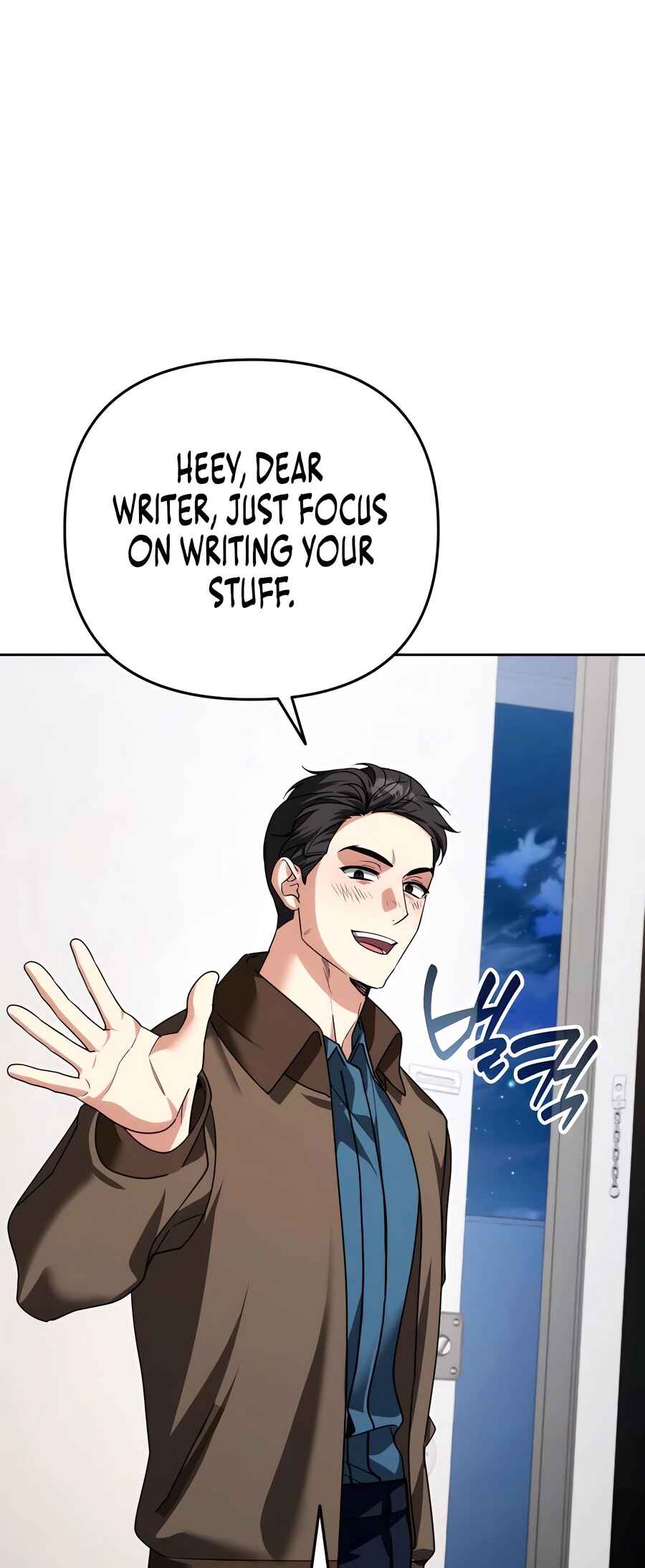 Nae Bunsin i Geomuri ga Doeeoganda Chapter 35 - Page 68