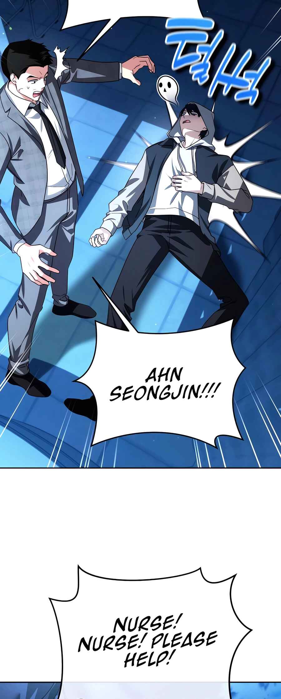 Nae Bunsin i Geomuri ga Doeeoganda Chapter 35 - Page 8