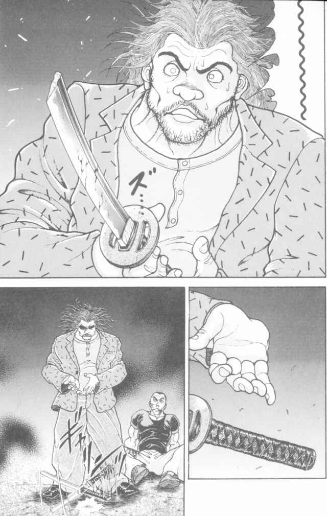 New Grappler Baki Chapter 156 - Page 16