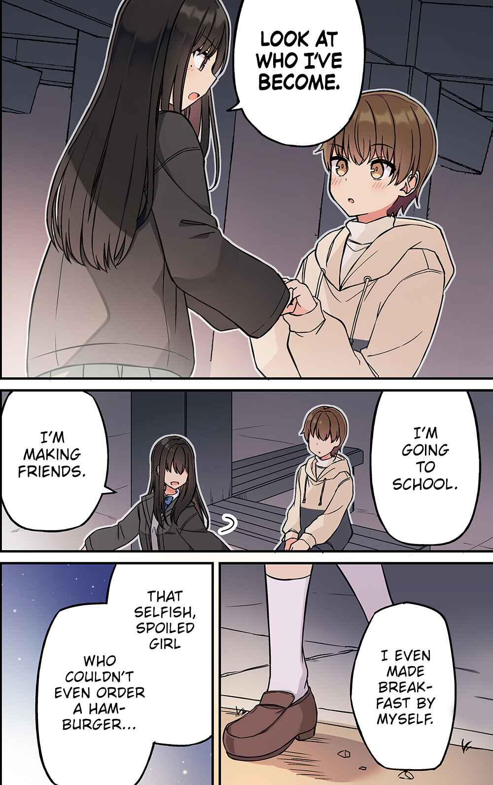 Real mo Tama ni wa Uso o Tsuku Chapter 220 - Page 3
