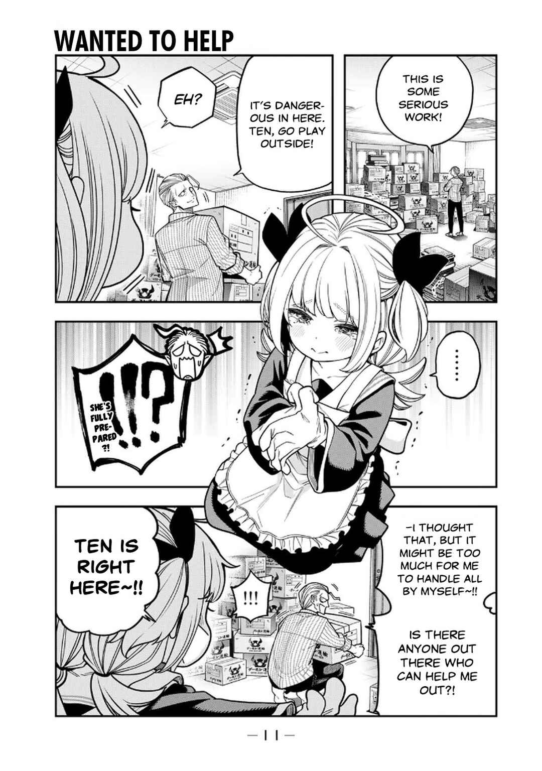 Jukebox Chapter 1.1 - Page 13
