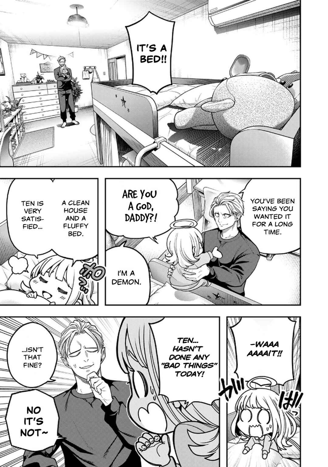 Jukebox Chapter 1.1 - Page 19