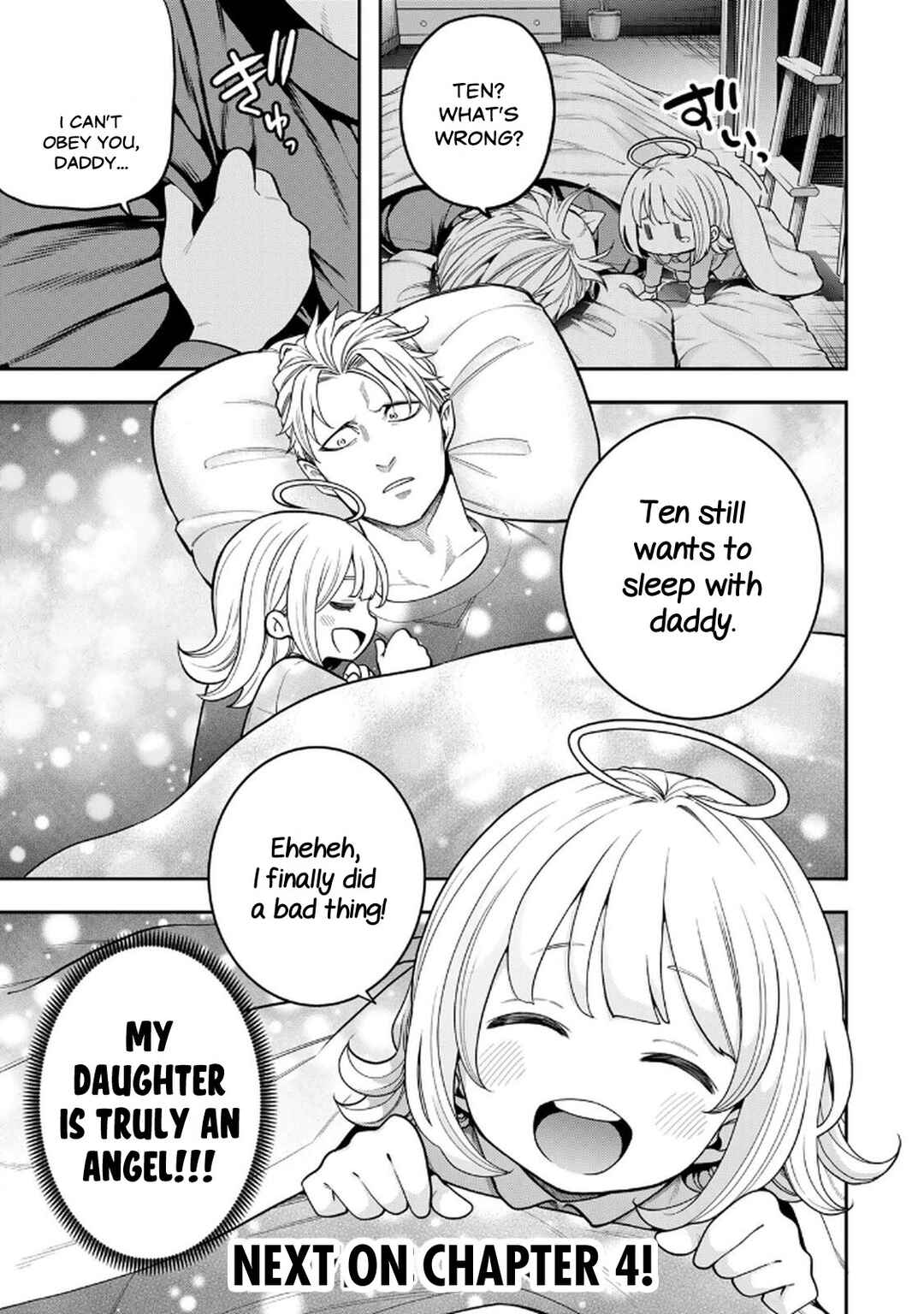 Jukebox Chapter 1.1 - Page 21