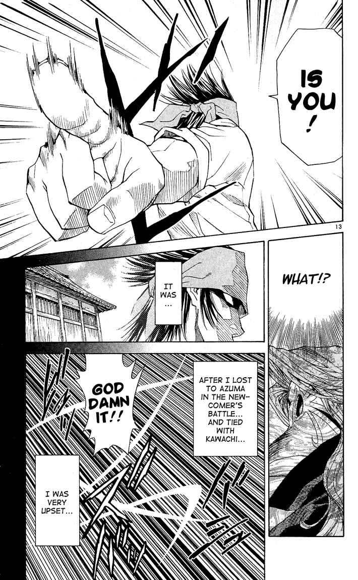 Yakitate!! Japan Chapter 65 - Page 13