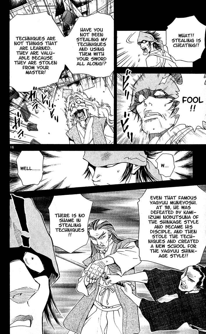 Yakitate!! Japan Chapter 65 - Page 16
