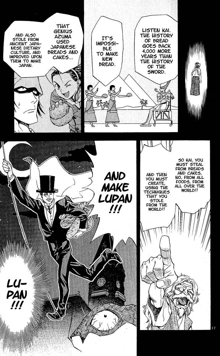 Yakitate!! Japan Chapter 65 - Page 17