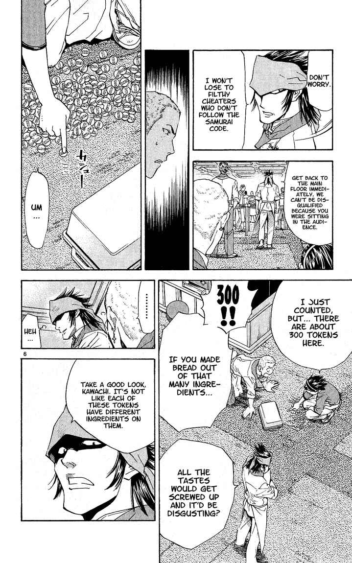 Yakitate!! Japan Chapter 65 - Page 6