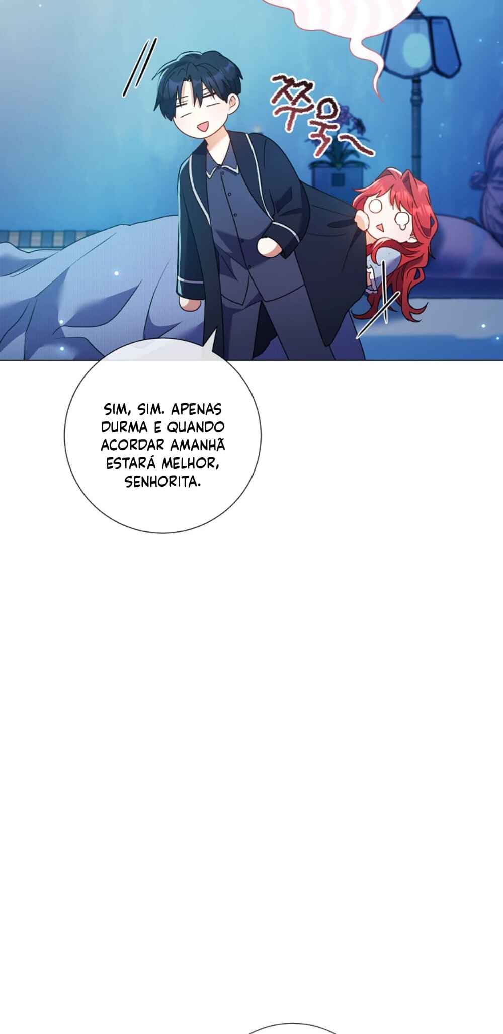 Divorcing the Emperor Chapter 30 - Page 10