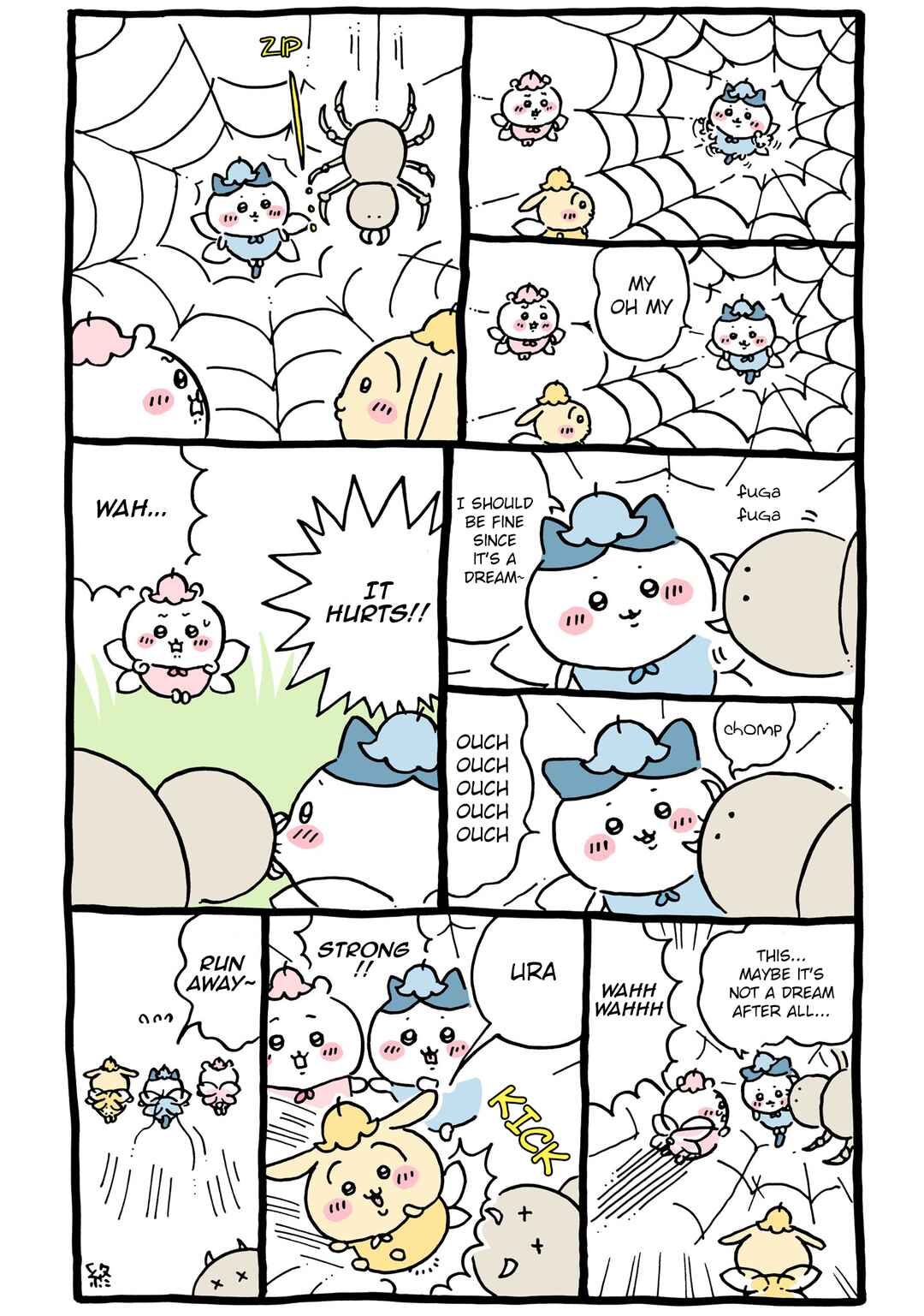Chiikawa: Nanka Chiisakute Kawaii Yatsu Chapter 62 - Page 6